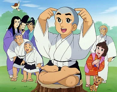 一休さんと仲間たち