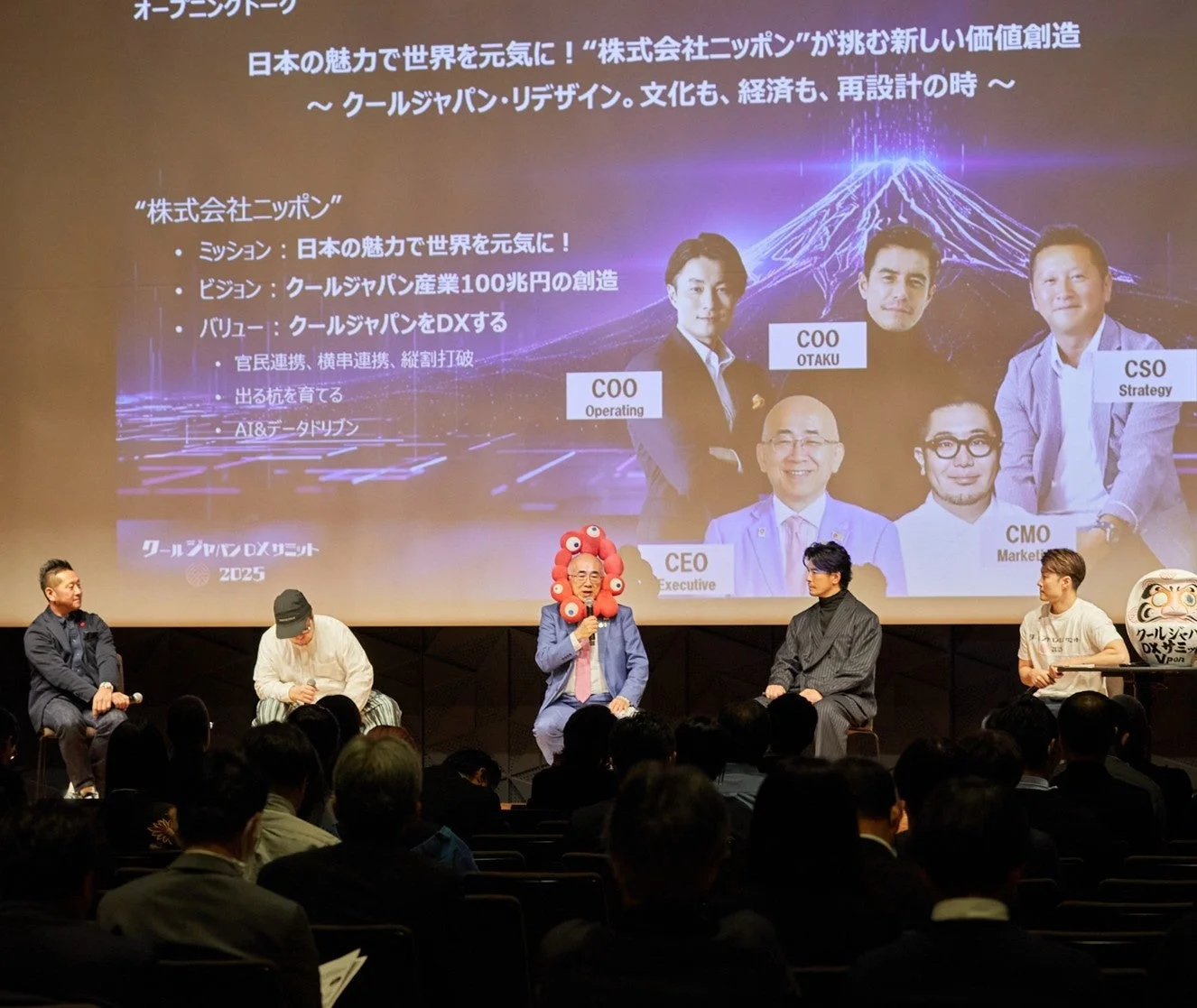 前回開催時の様子1