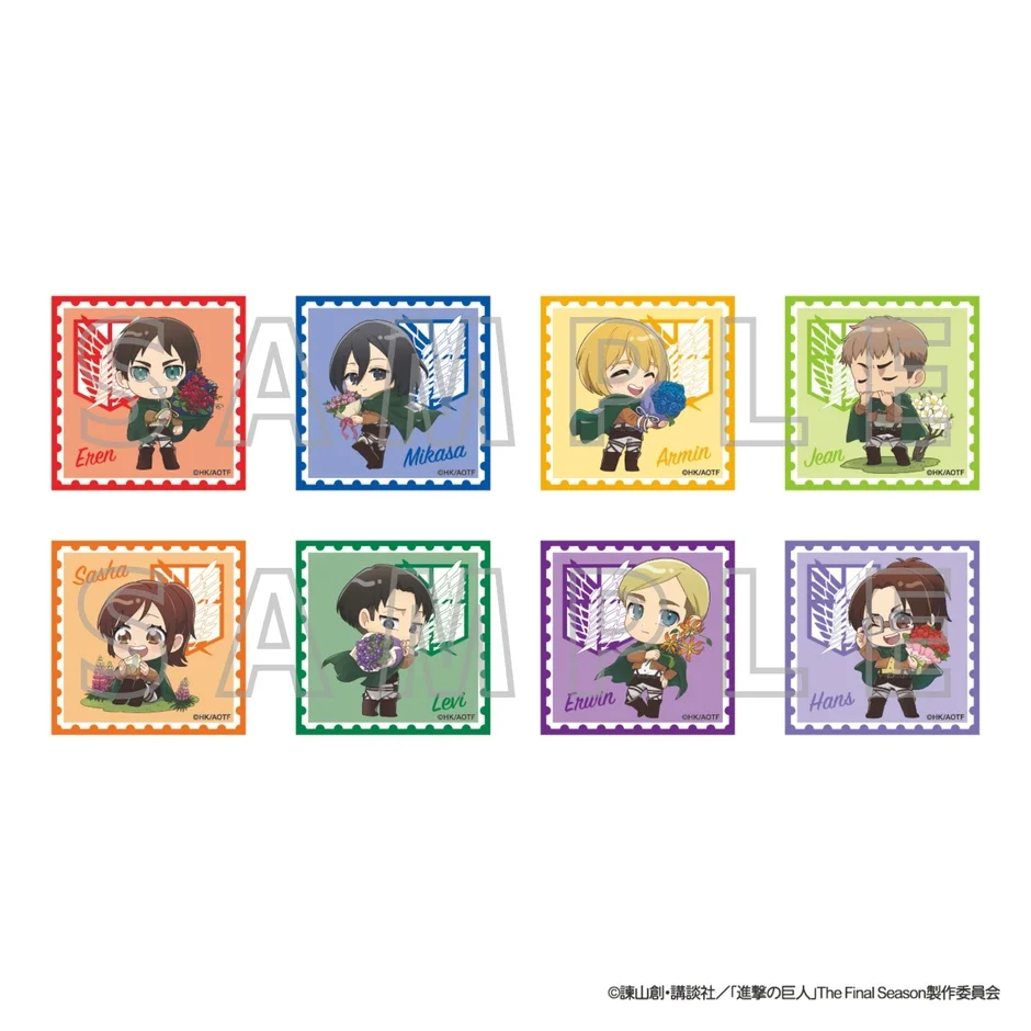 スタンプラリーキャラクターイラスト