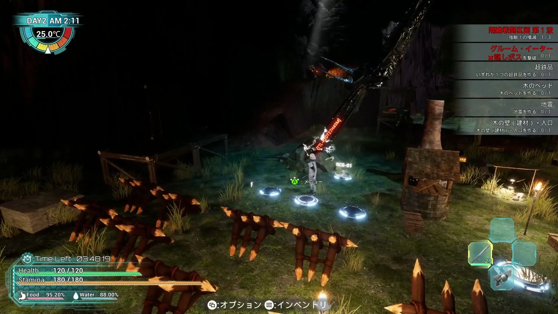 夜間の拠点防衛とUI