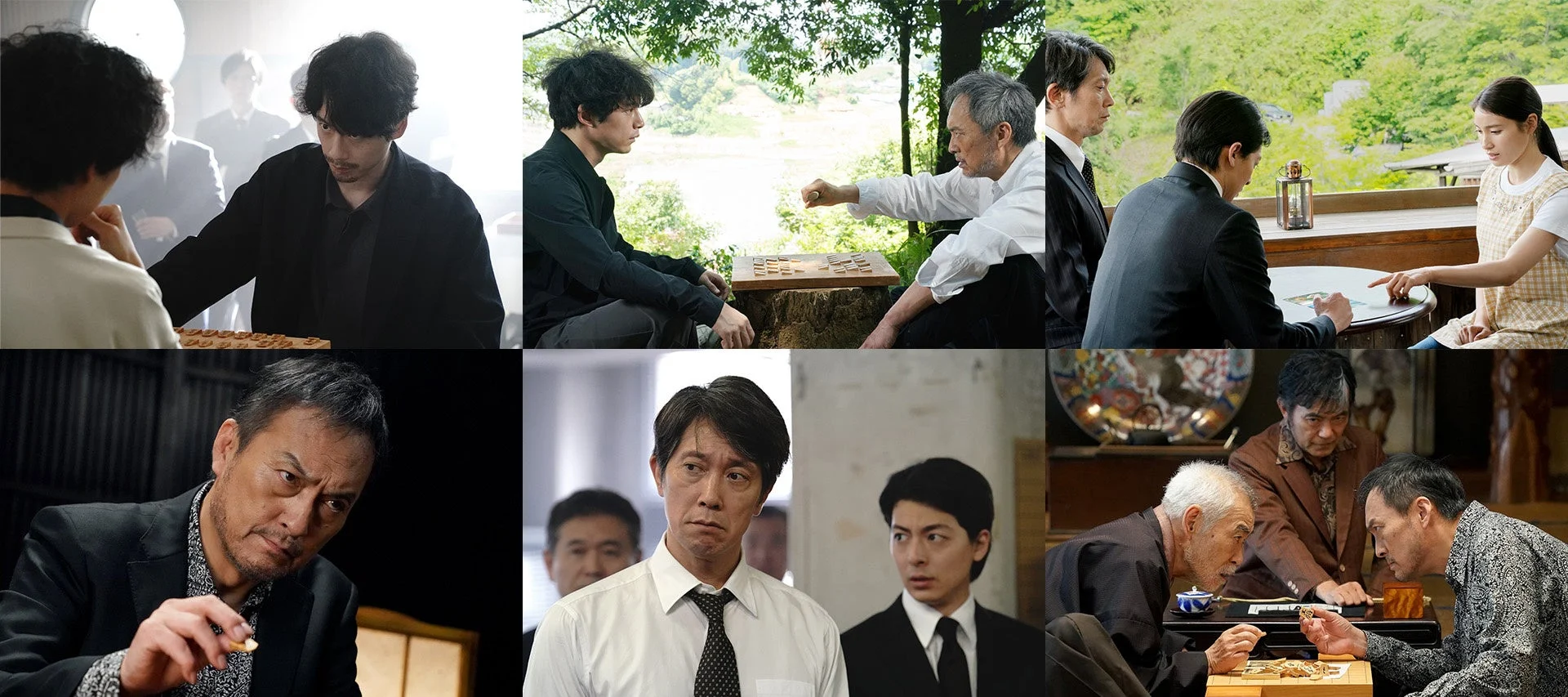 映画『盤上の向日葵』場面写真