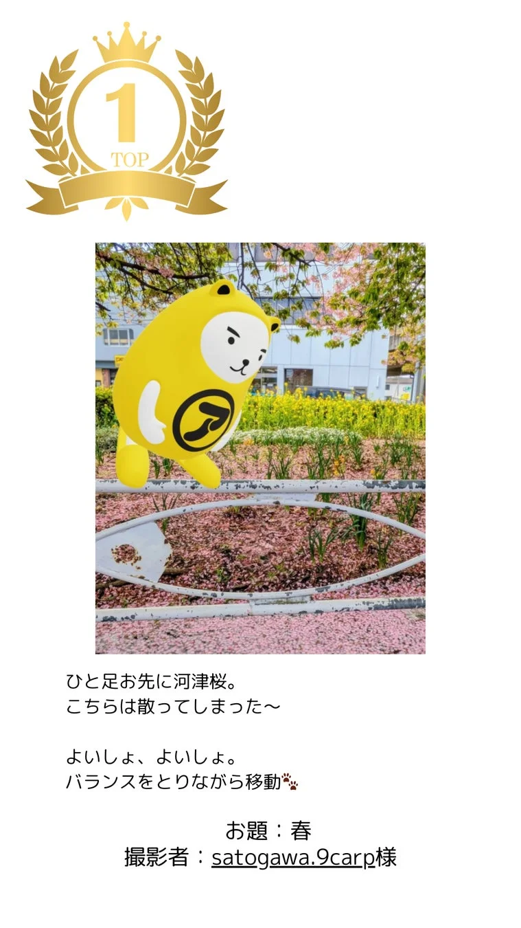 第32回最優秀作品