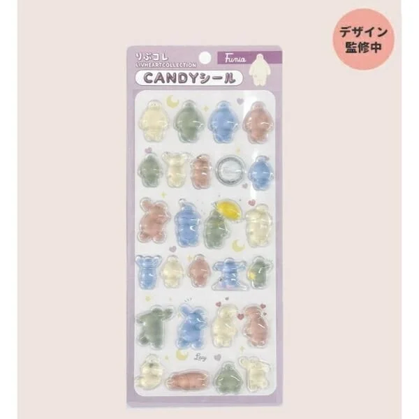 フニオCANDYシール