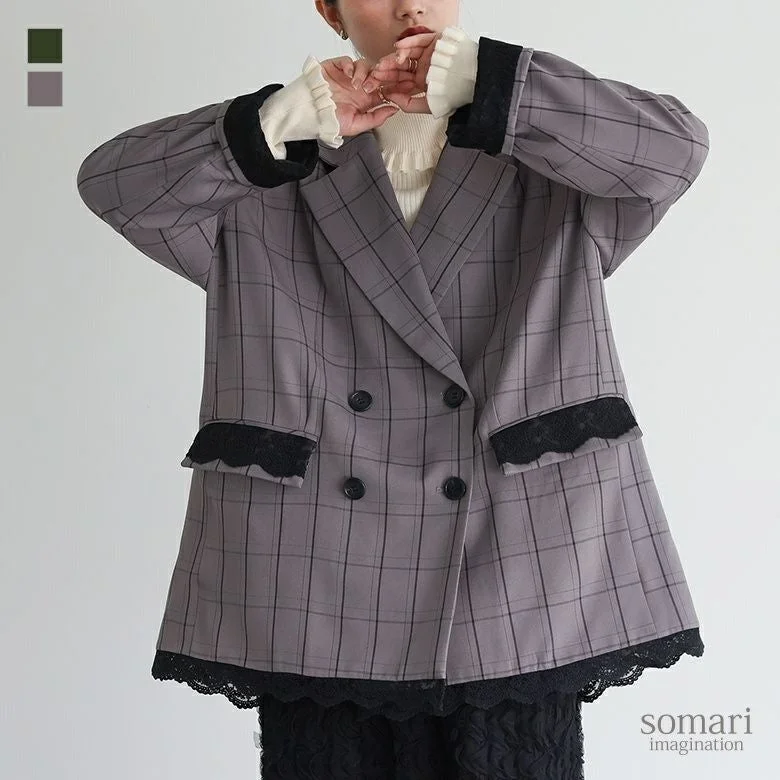somari imagination