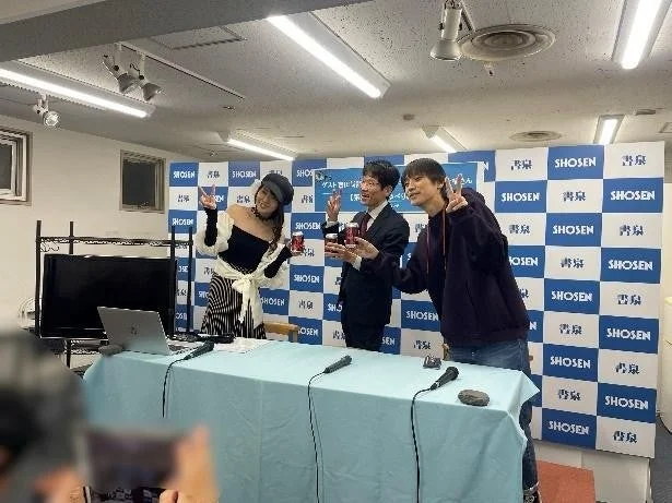 第0回開催の様子