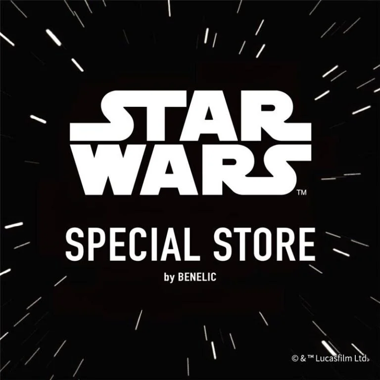 STAR WARS SPECIAL STOREロゴ