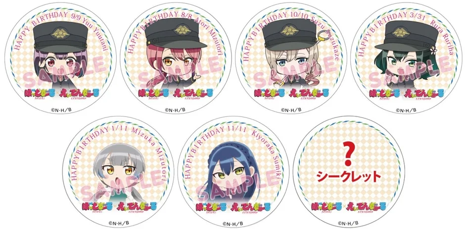 コラボ缶バッジ