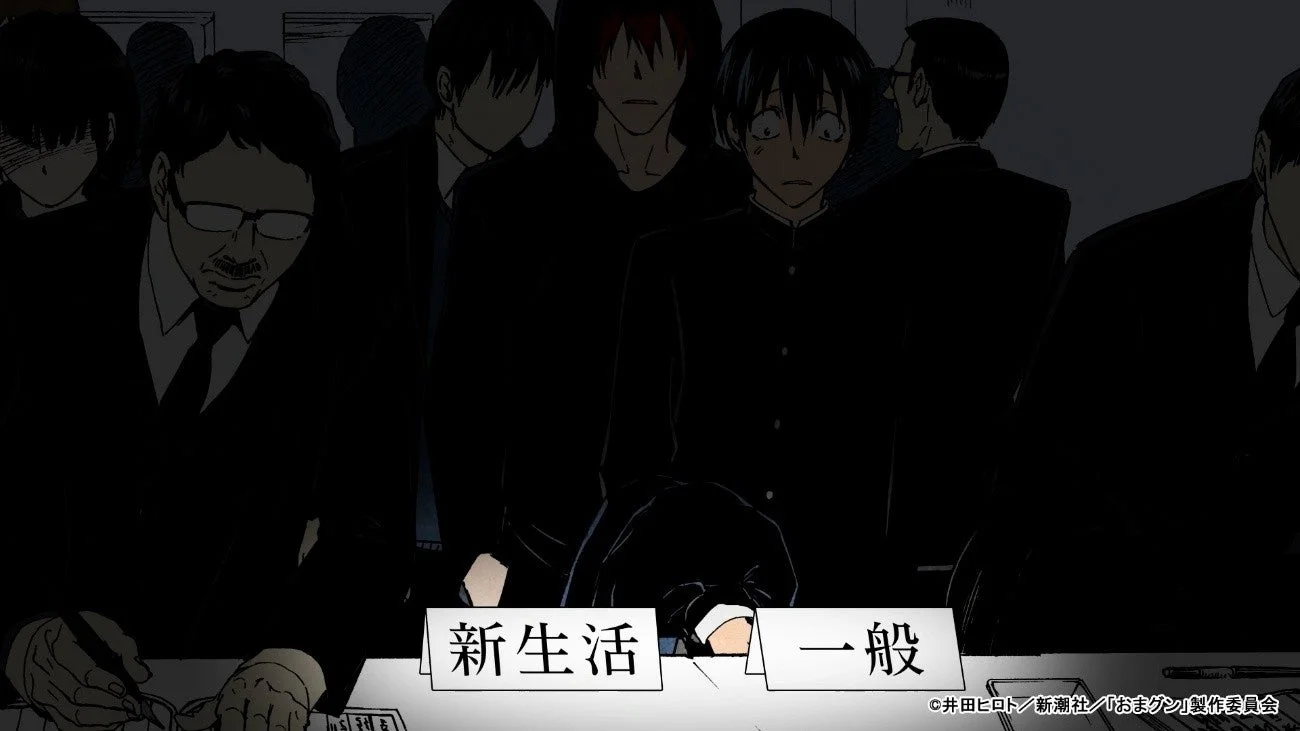 第10話先行カット