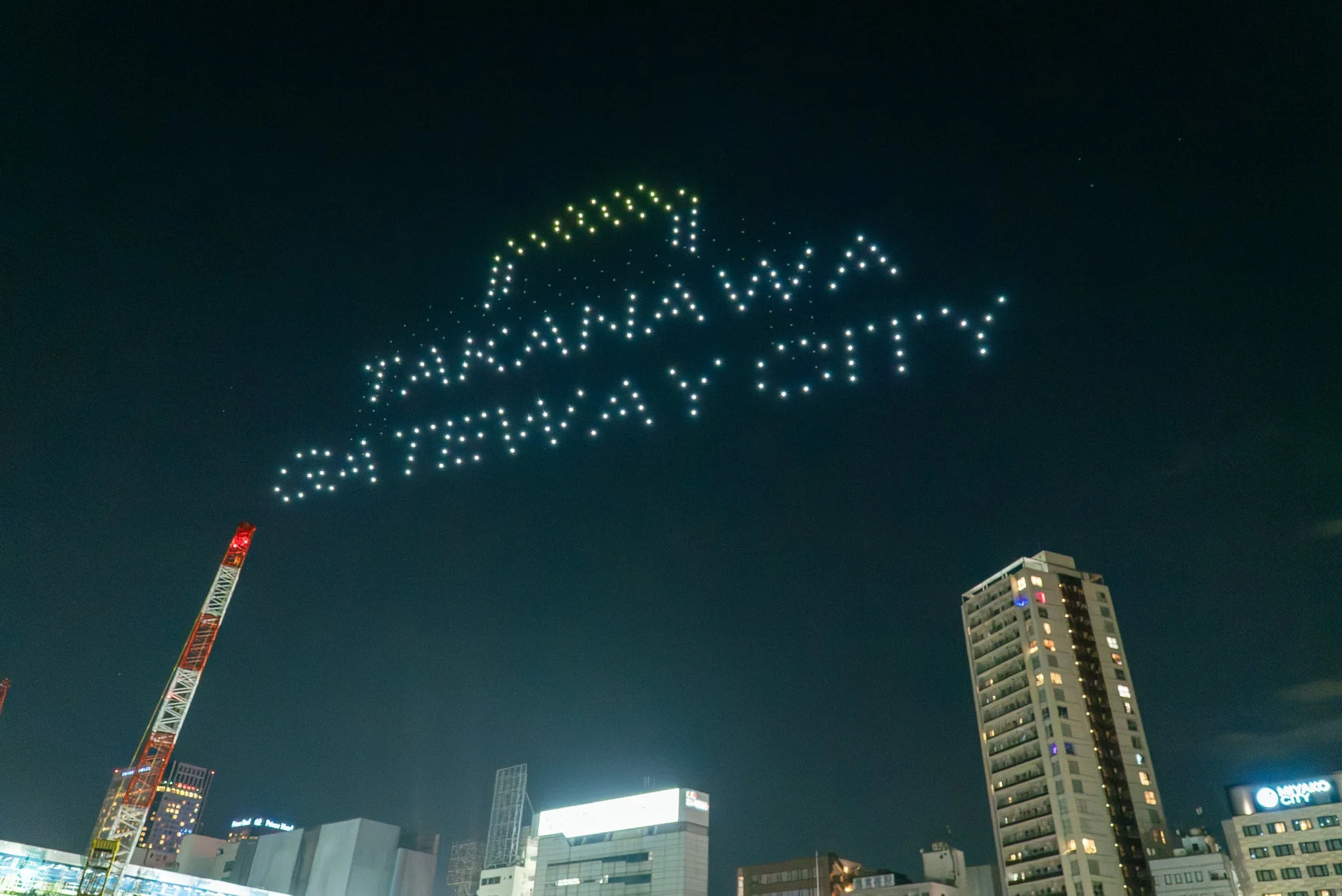 MoN Takanawa DRONE SHOW