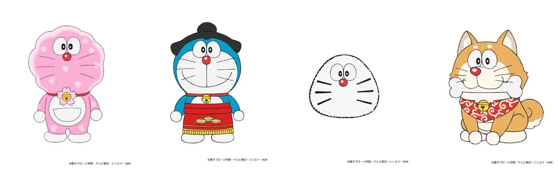 桜ドラえもん、おすもうドラえもん、おにぎりドラえもん、柴犬ドラえもん