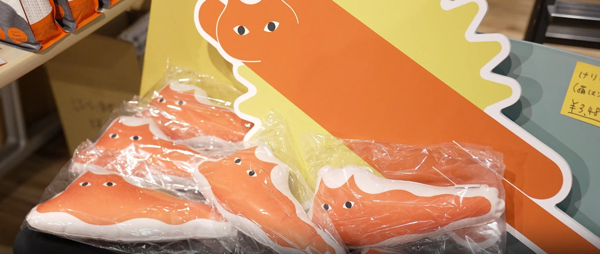 猫用けりぐるみの商品展示