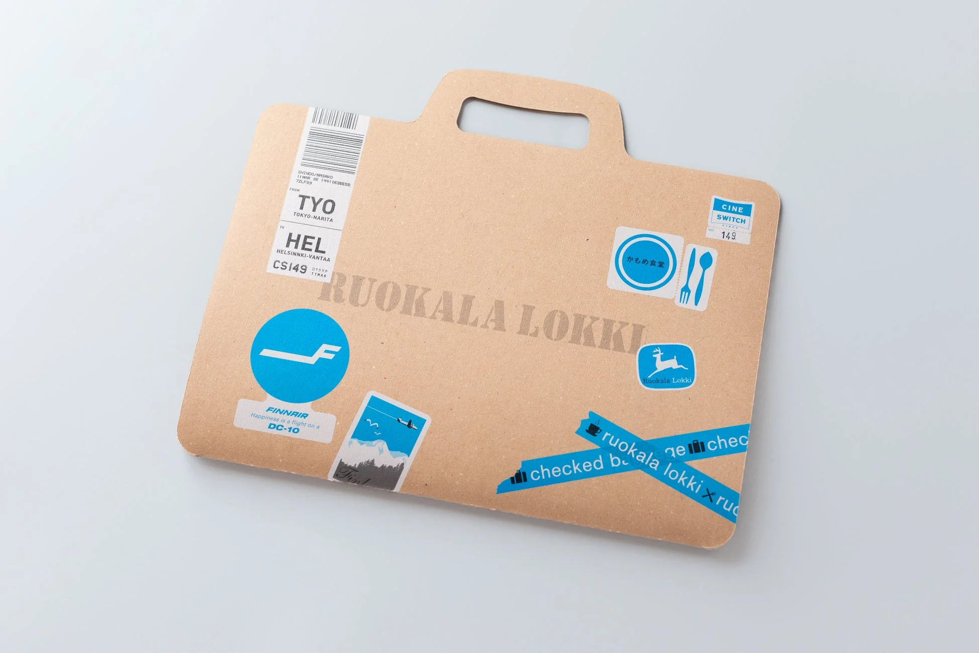 復刻パンフレットパッケージ