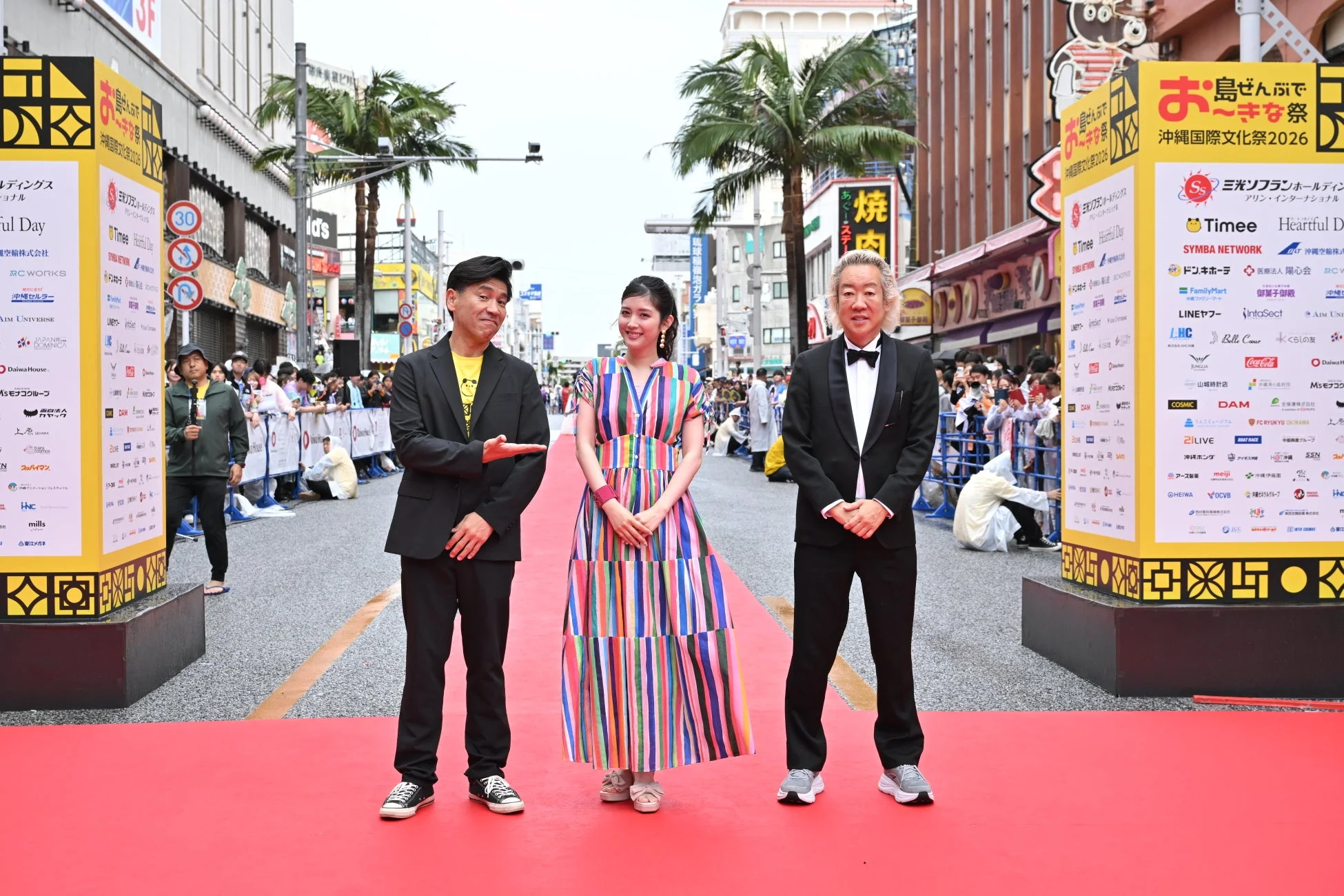 レッドカーペットに登場する著名人