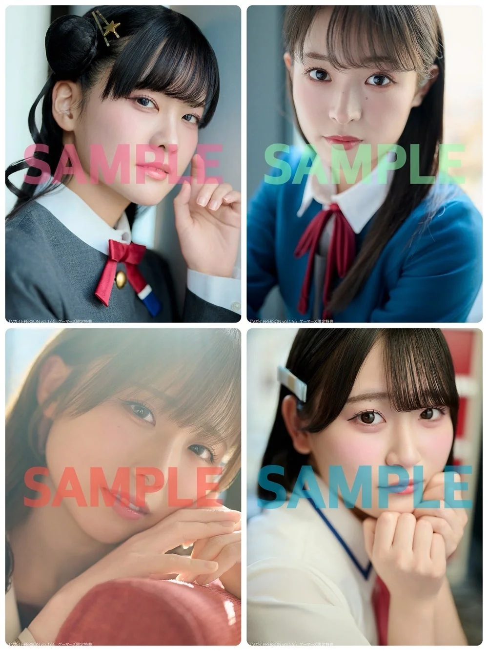 AiScReam ゲーマーズ限定特典 コンプリートセット