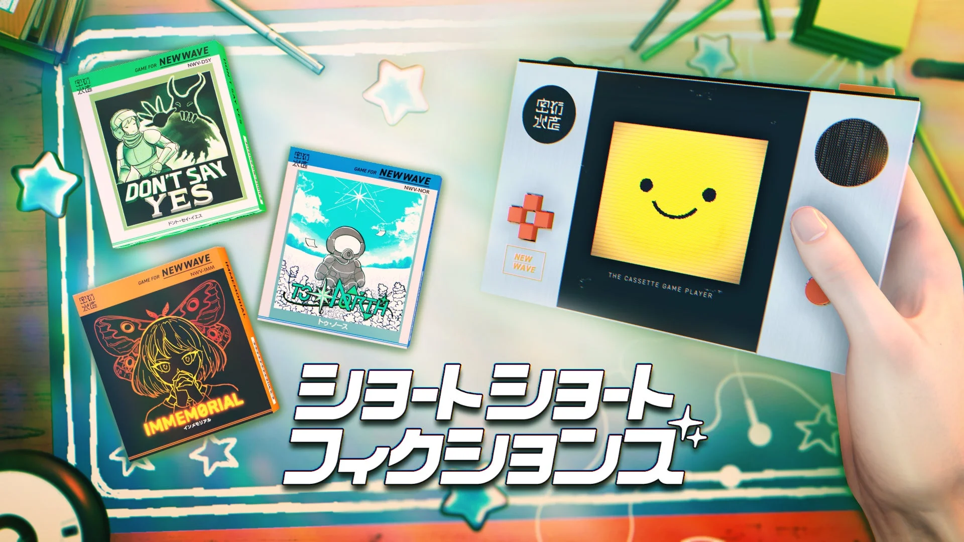 レトロなカセットゲーム機とゲームカセット