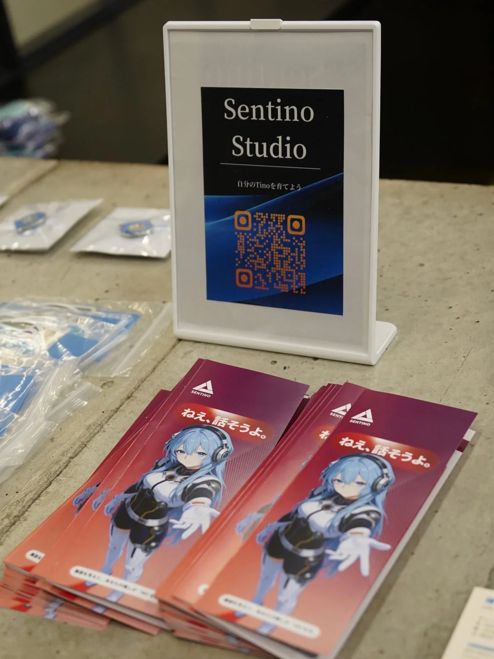 Sentino Studioプロモーションブース