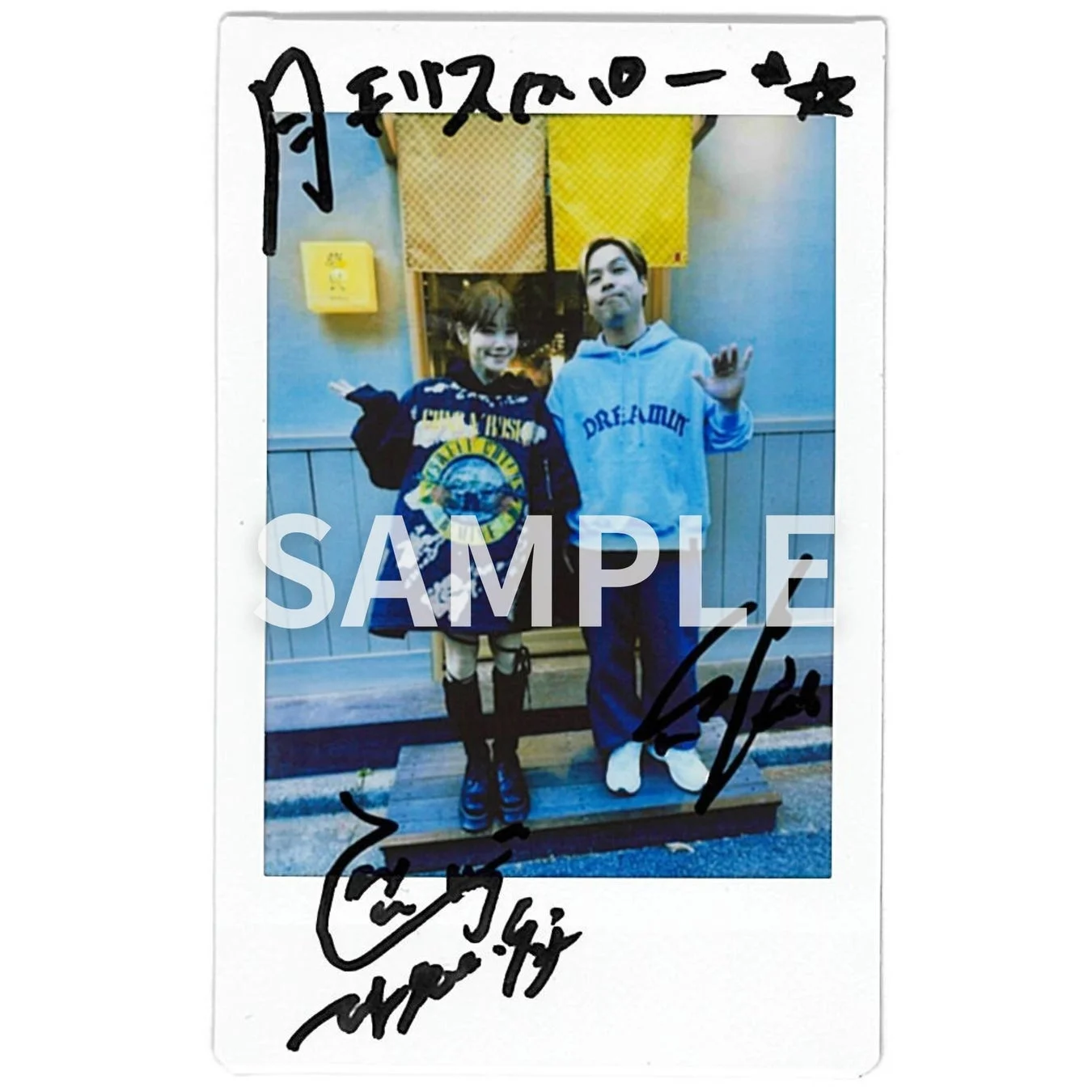 月刊スカパー！のサイン入りポラロイド写真