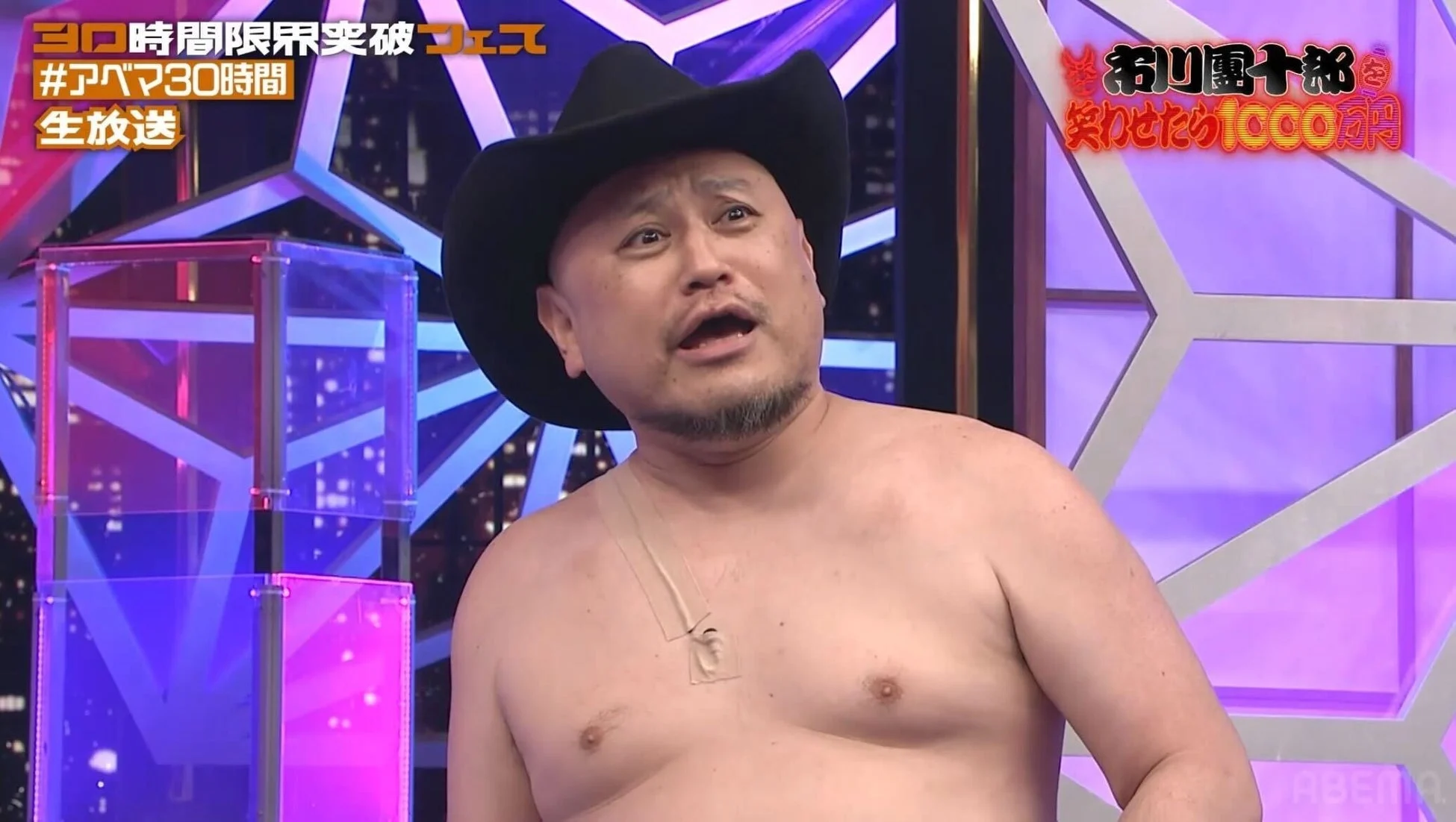 ハリウッドザコシショウさんのネタ