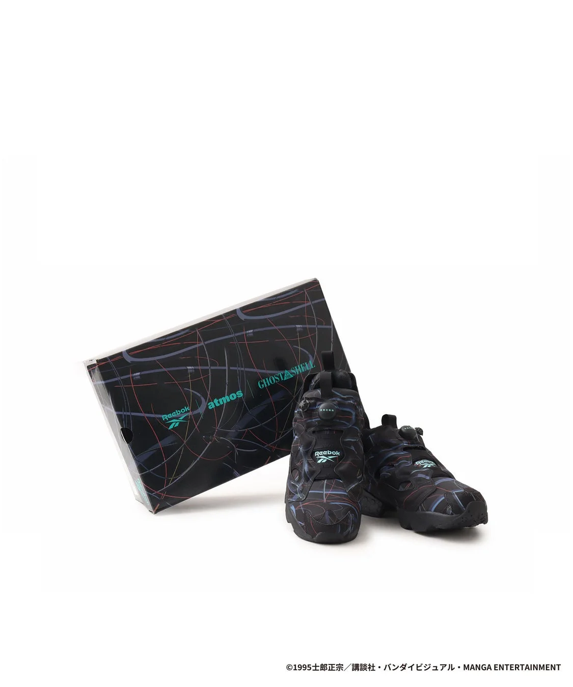 シューズボックスとスニーカー