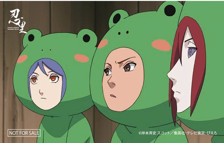 雨隠れの里の3人