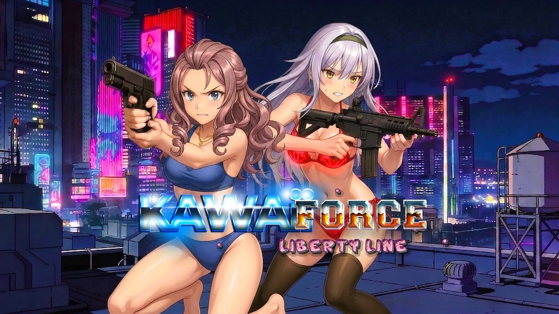 プロローグビジュアル2