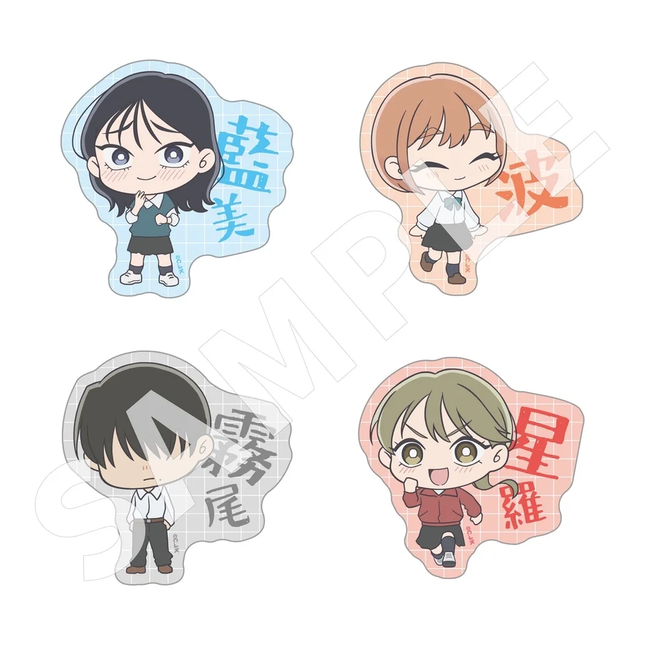 デフォルメアクリルスタンド