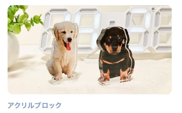 アクリルブロック（犬）