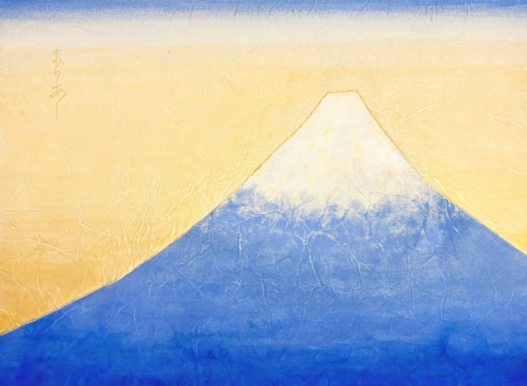 「凱風快晴」−夏−