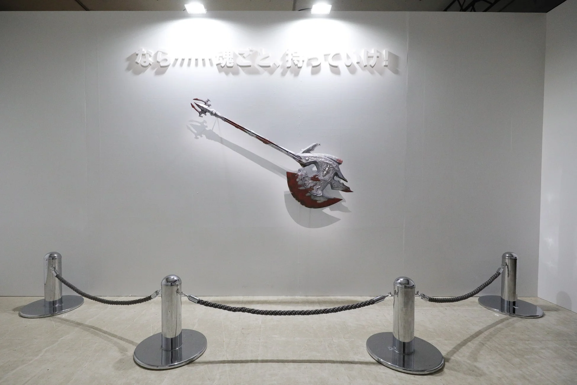 アルバートの斧「ブラビューラ・シャドウ」