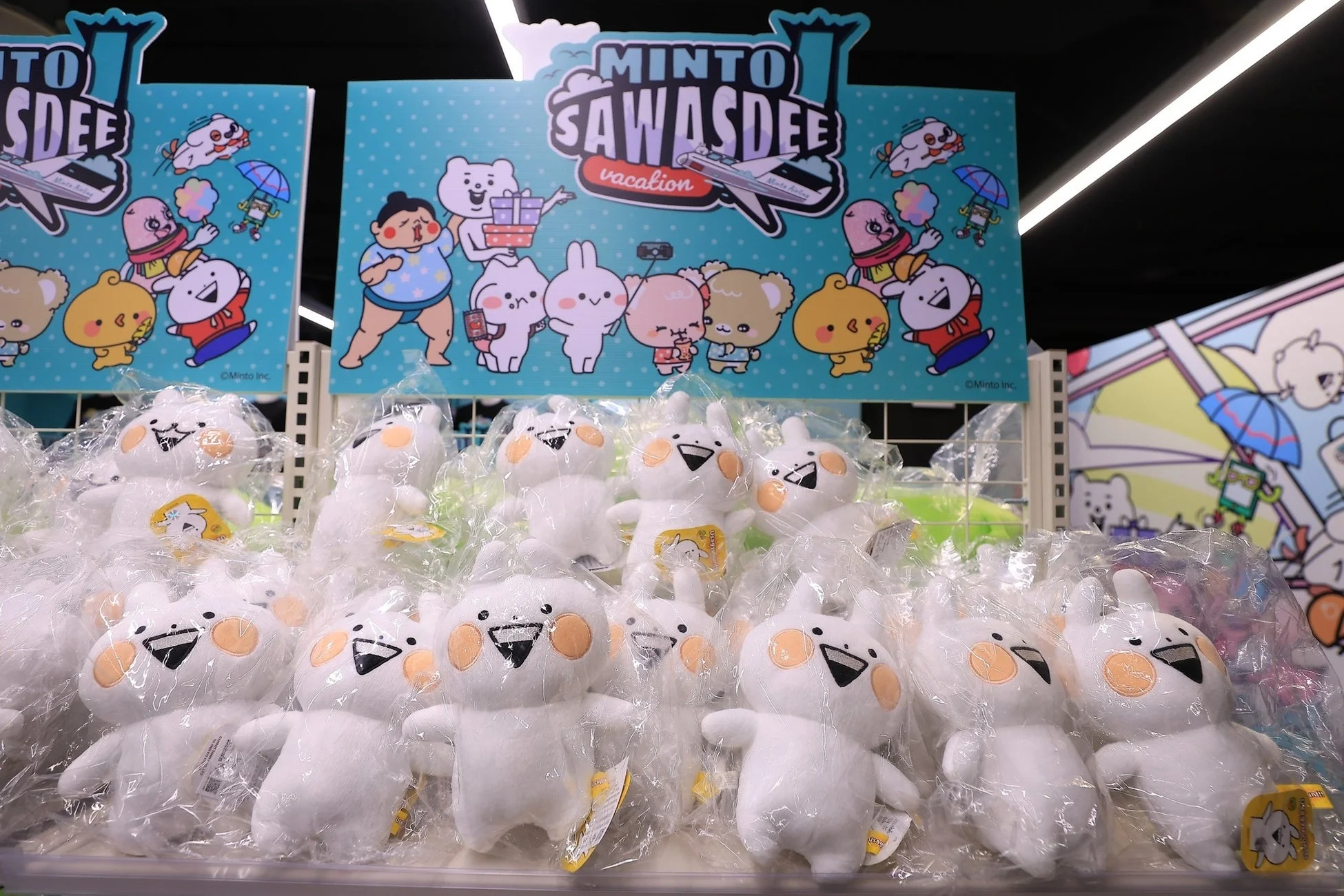 限定グッズの陳列