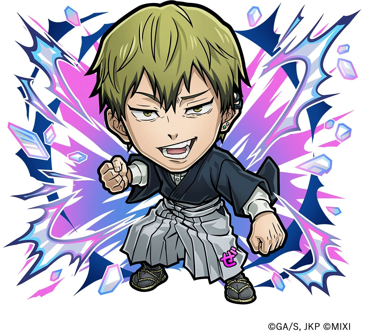 禪院直哉パック