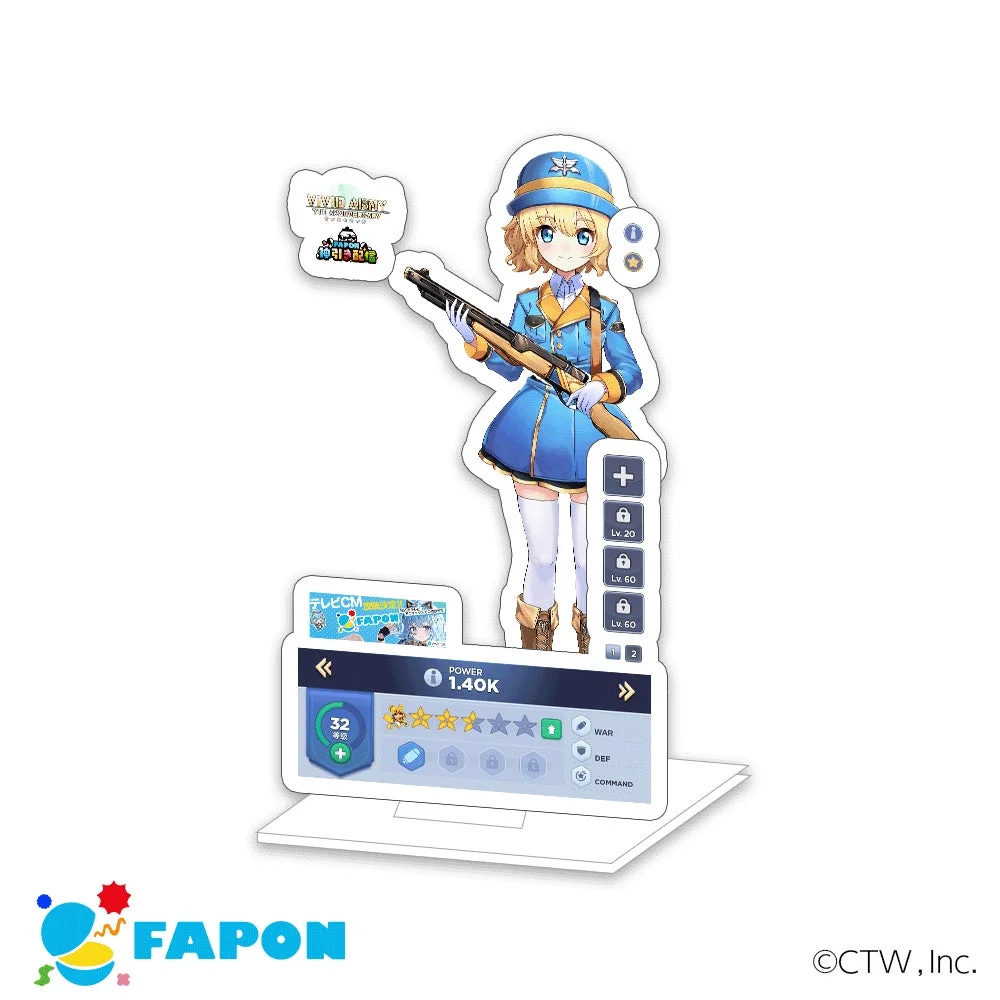 S賞 アクリルプレート