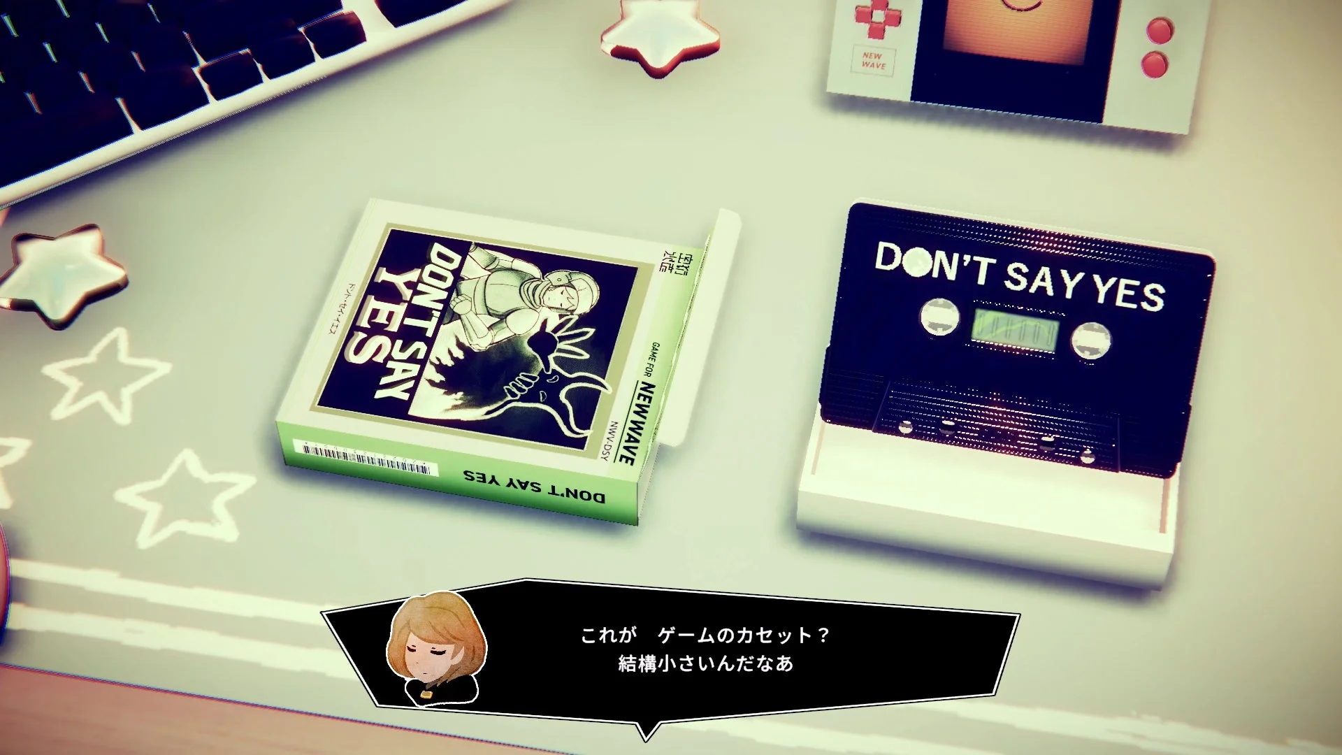 レトロなゲームカセットとパッケージ