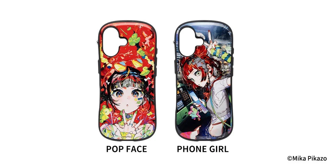 First Class MagSynqケース