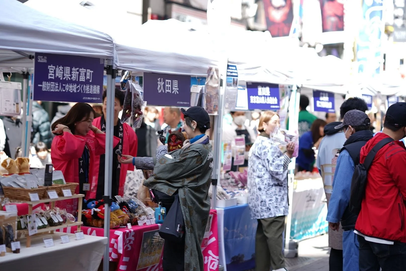 地域物産展の様子