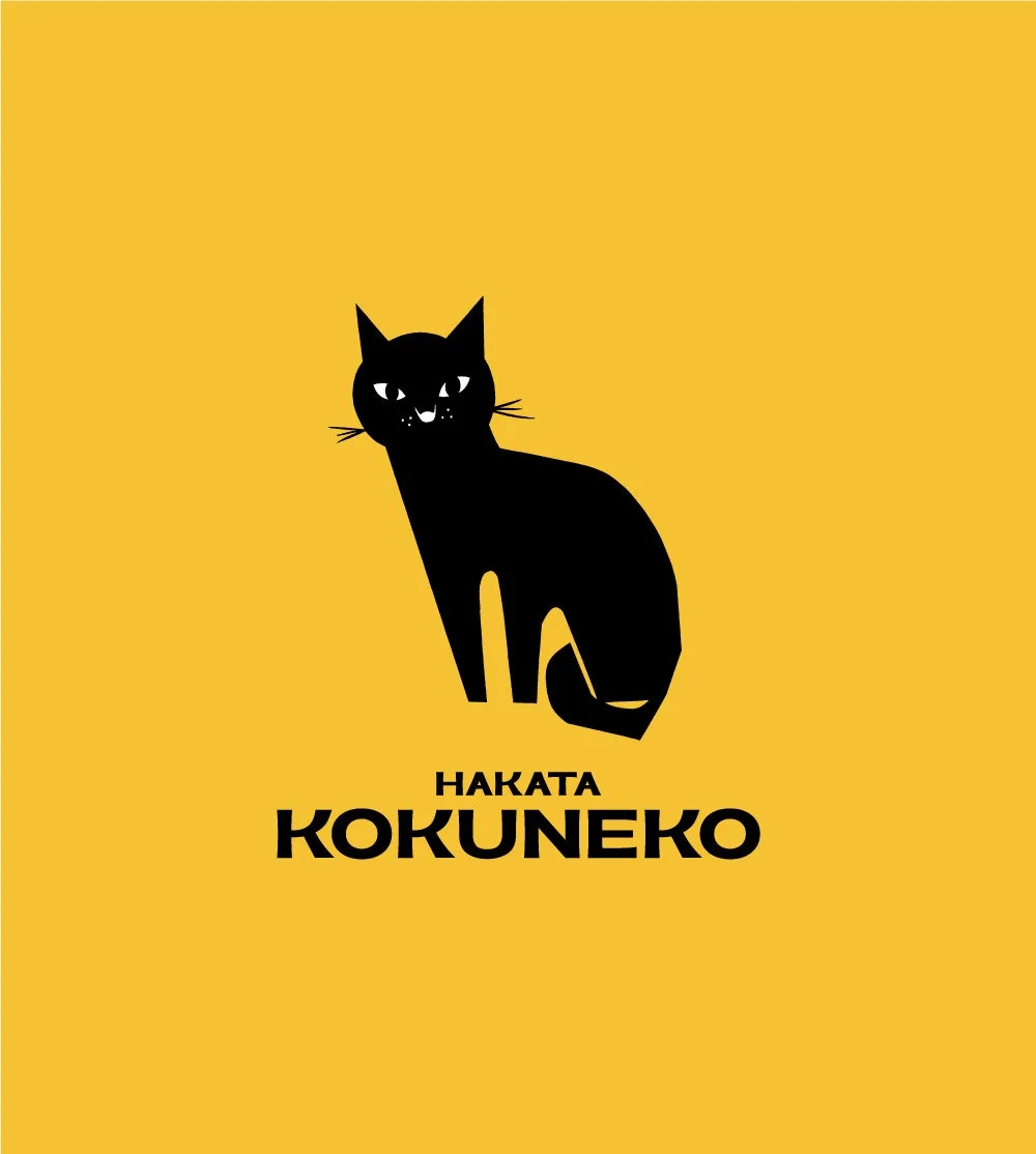 HAKATA KOKUNEKOの黒猫ロゴ