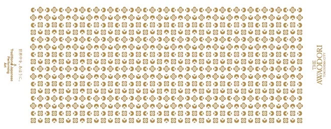 伝統的な和柄のデザイン