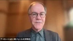 アーロン・ジェロー氏