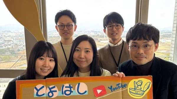 給食費管理のDX