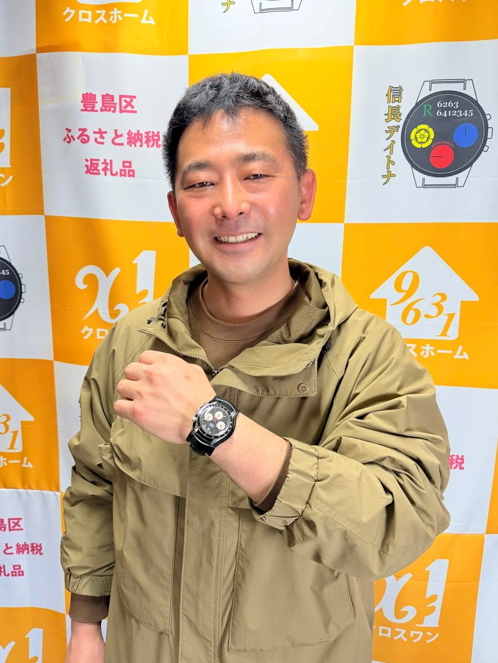 「信長デイトナ」を装着する山田裕介氏