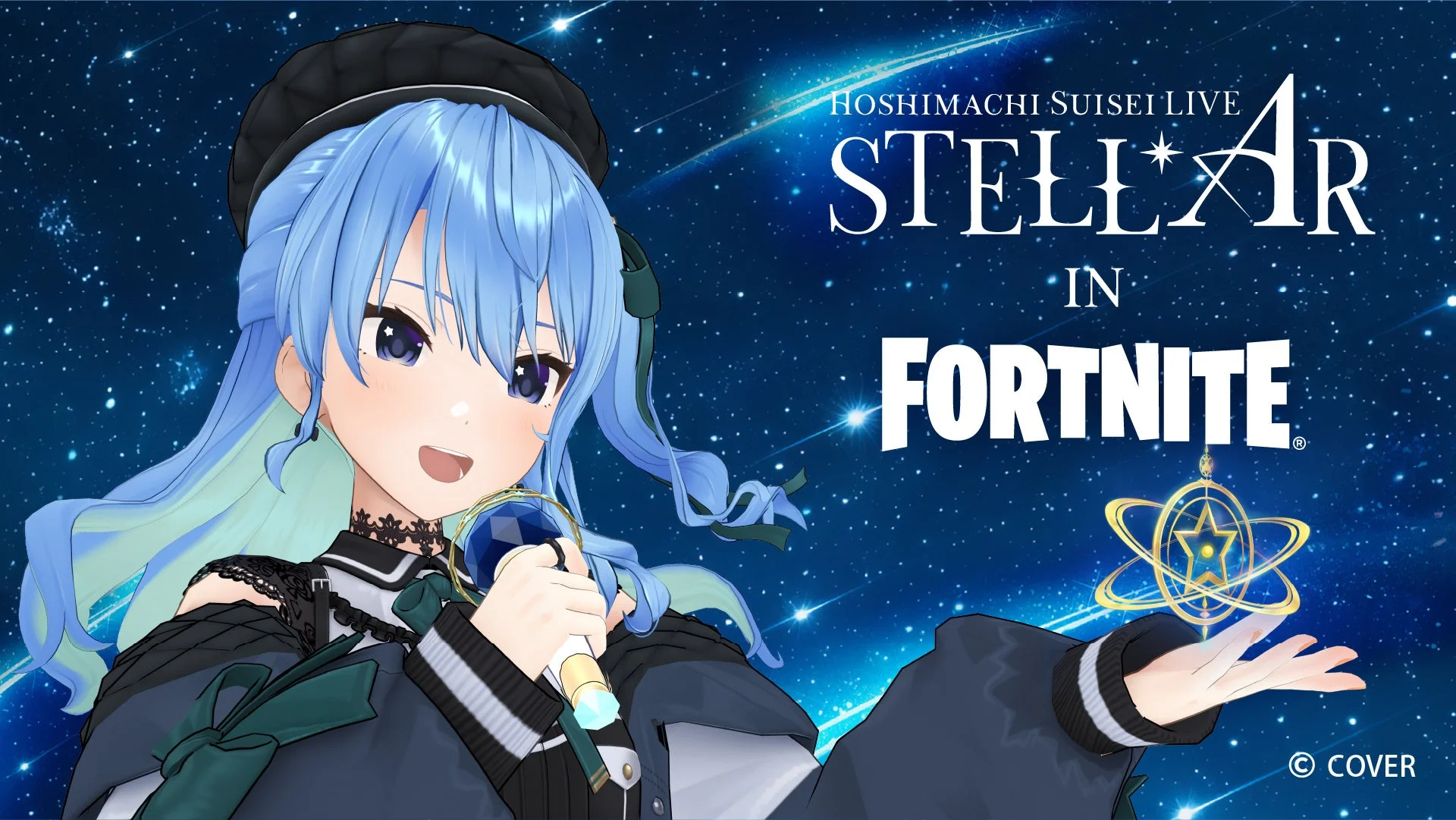 HOSHIMACHI SUISEI LIVE STELLAr IN FORTNITE