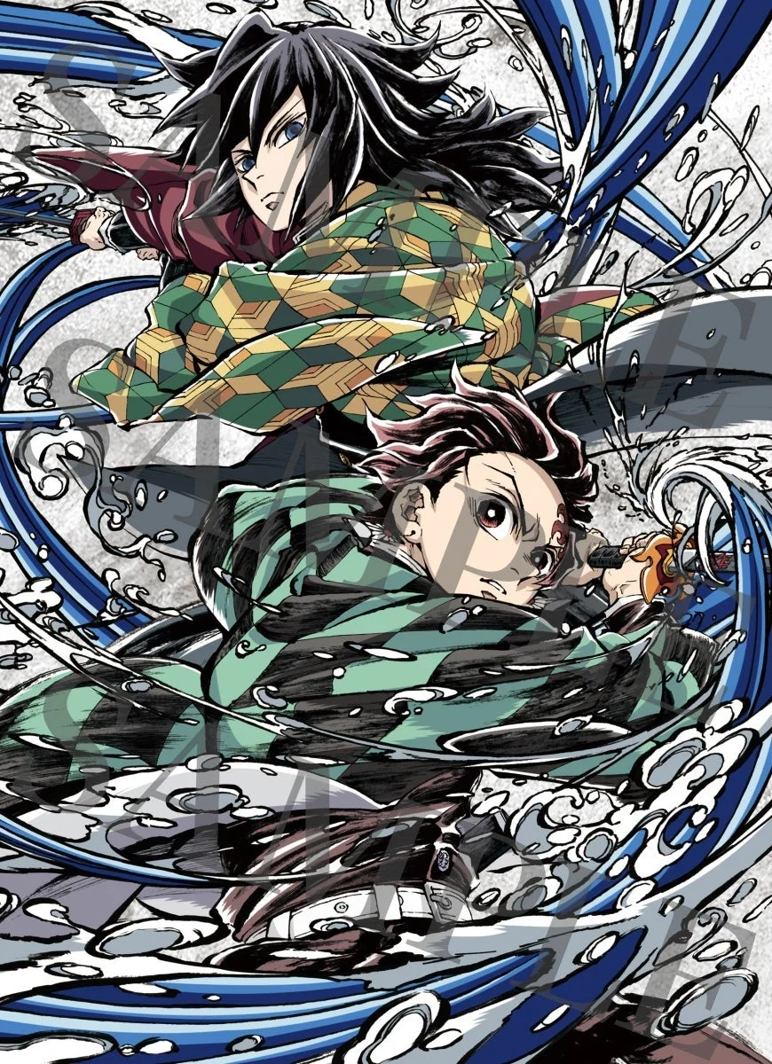 冨岡義勇と竈門炭治郎のイラスト