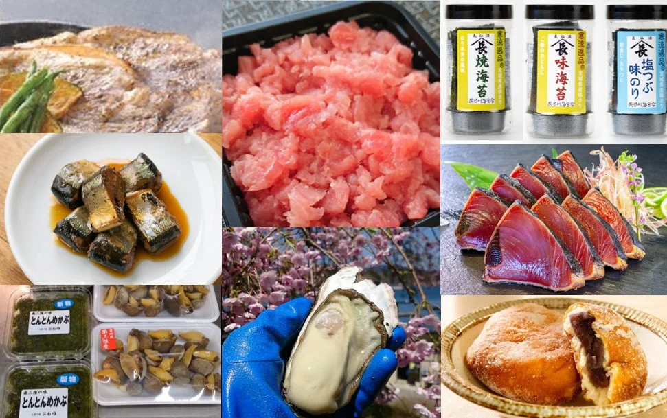 多様な気仙沼・南三陸の特産品