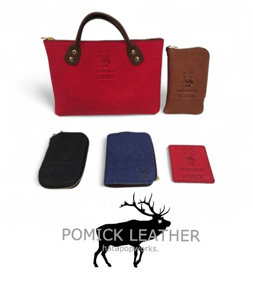 POMICK LEATHERの革小物コレクション