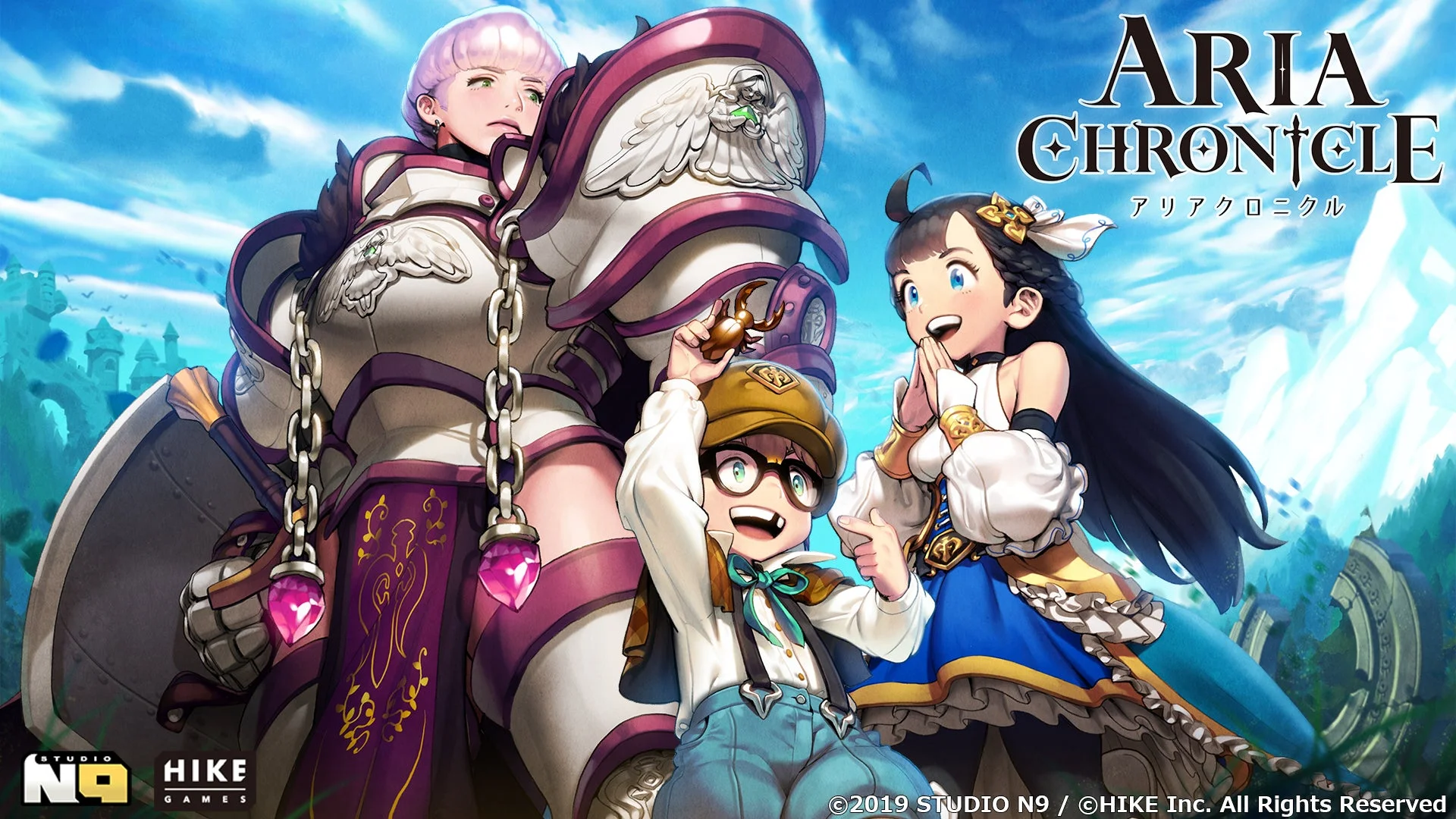 ARIA CHRONICLE