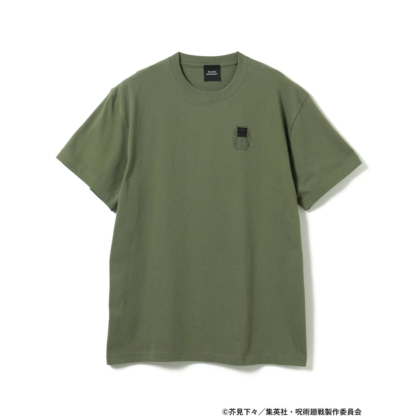 呪術廻戦 BEAMS MANGART コラボTシャツ