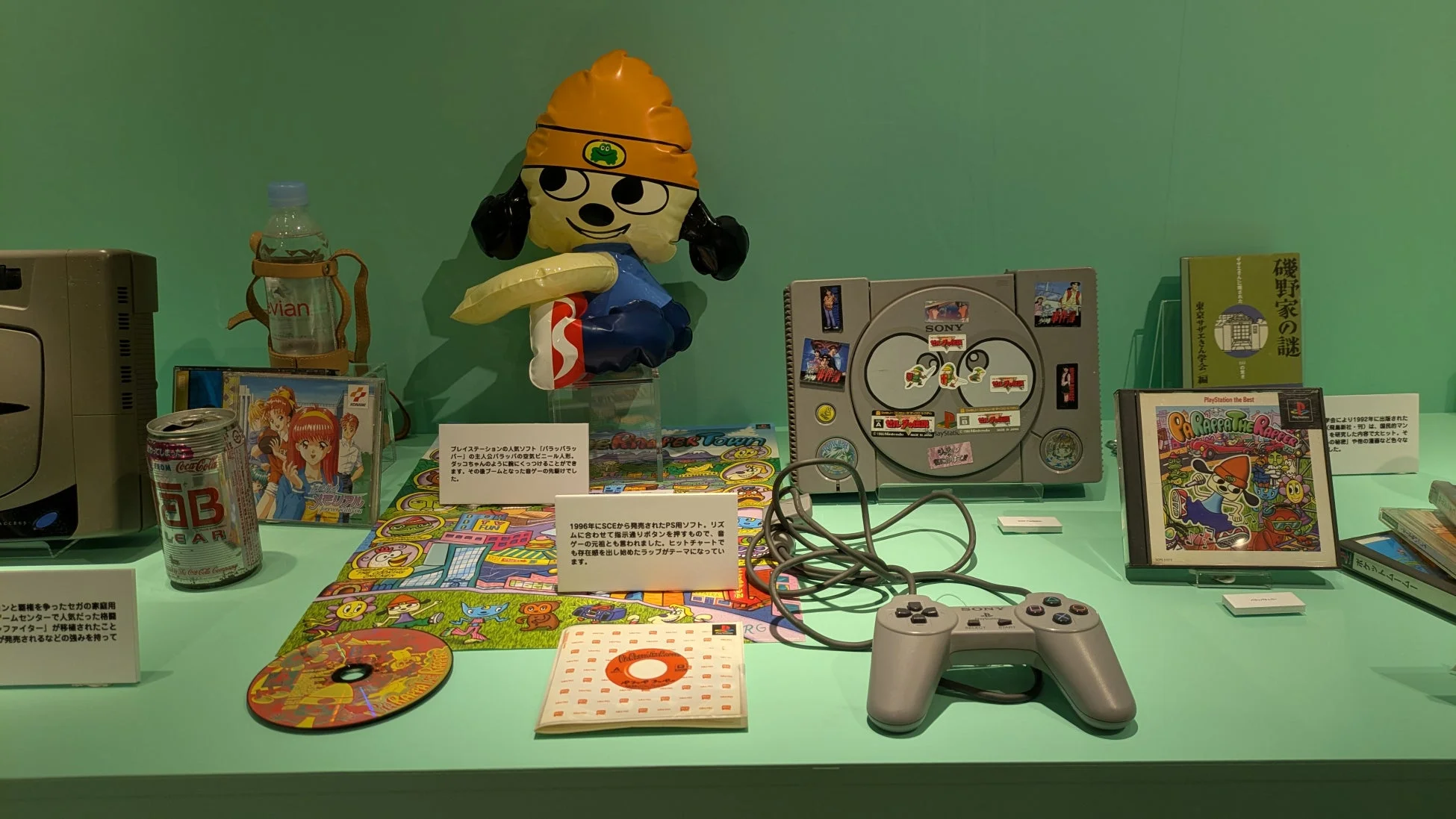 PlayStationとパラッパラッパー