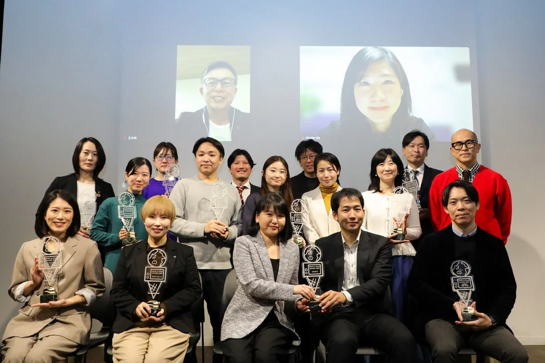 授賞式での集合写真