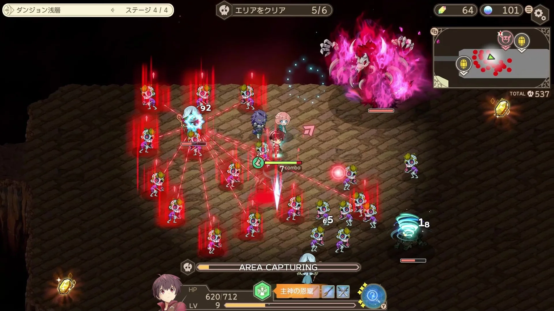 ダンジョン戦闘画面