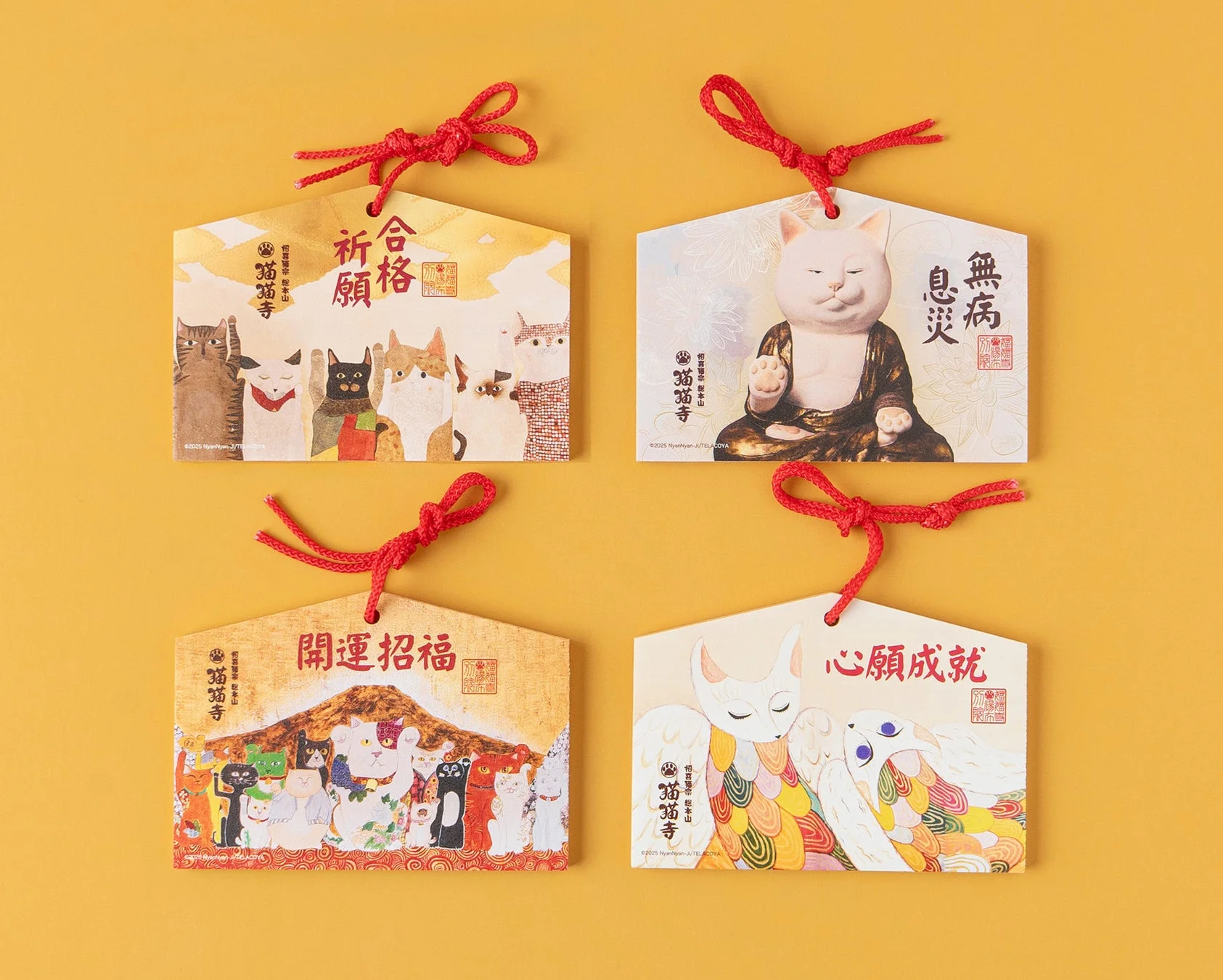 猫が描かれた絵馬